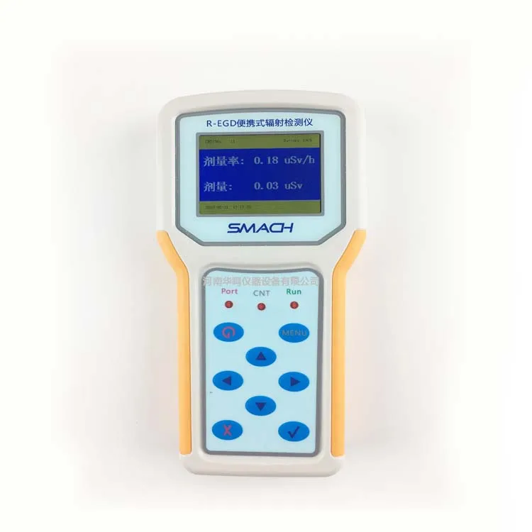 R-EGD portable radiation detector x-ray and gamma analyzer monitor