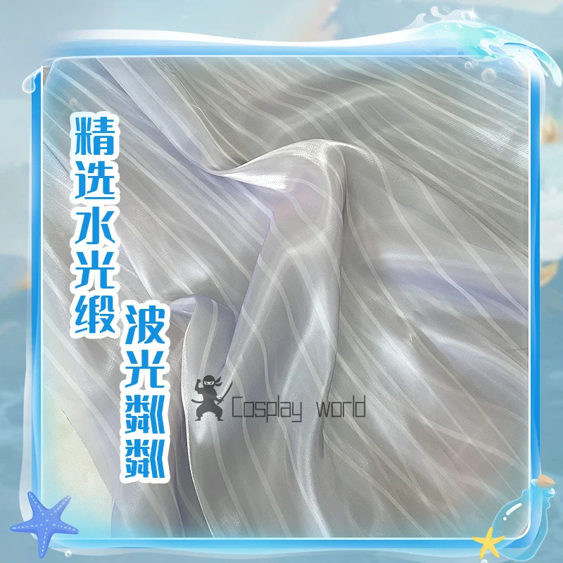 لعبة Onmyoji Seawatch Kingyo أزياء تنكرية للخادمة توقظ أزياء أنيمي لعب الأدوار أزياء حفلات الهالوين للنساء