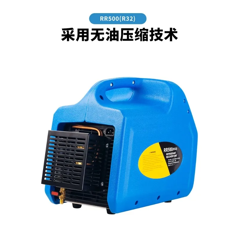Automatic Air-conditioning refrigerator refrigerant automatic recovery machine double-cylinder pumping fluorine refrigerator