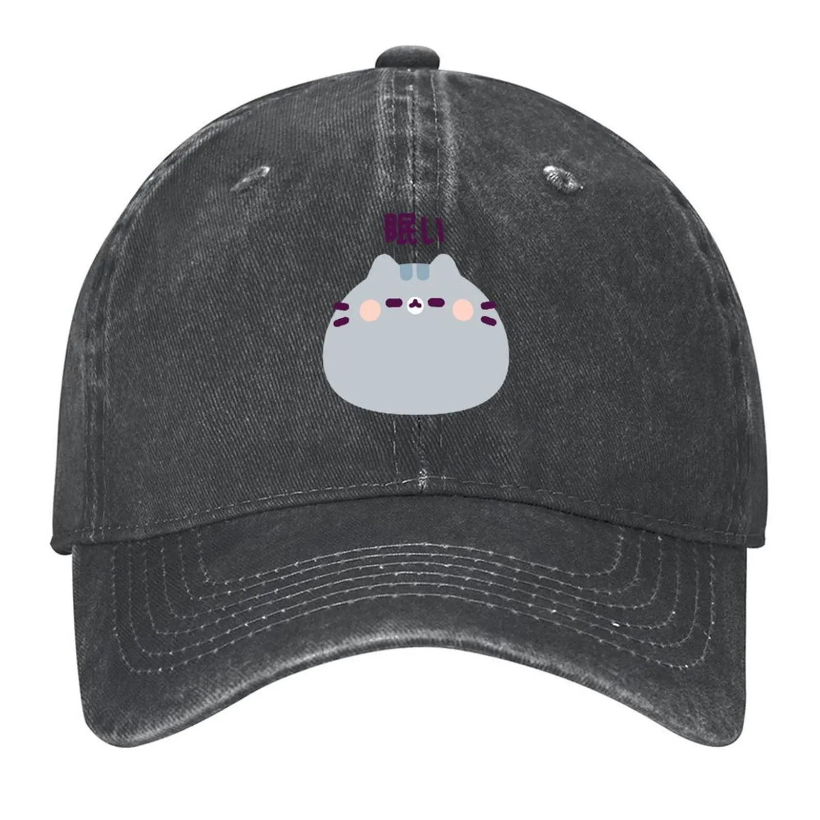 

Nemui Neko Baseball Cap Ball Cap |-F-| Horse Hat Bobble Hat Men Women's