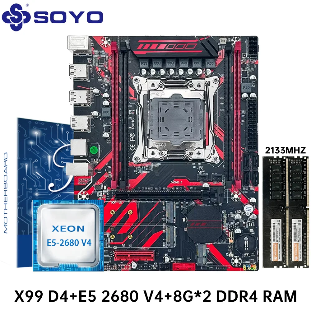 Игровая материнская плата SOYO Red X99 DDR4 с мощным процессором E5 2680 V4 LGA2011 - 3 2680v4 16GB 2133 МГц DDR4 REG ECC RAM