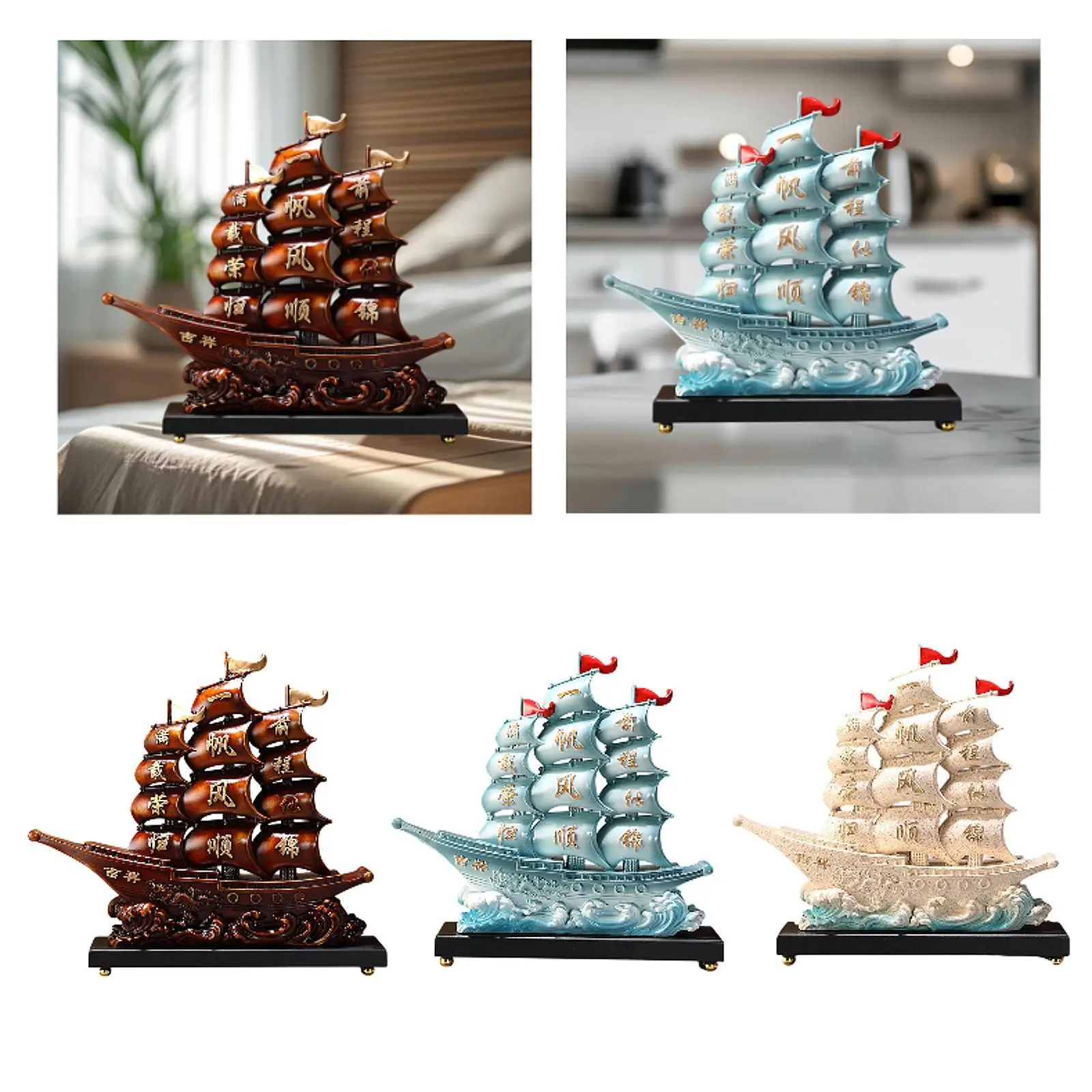 

Chinese Sailboat Statue Feng Shui Ornament Creative Collectibles Housewarming