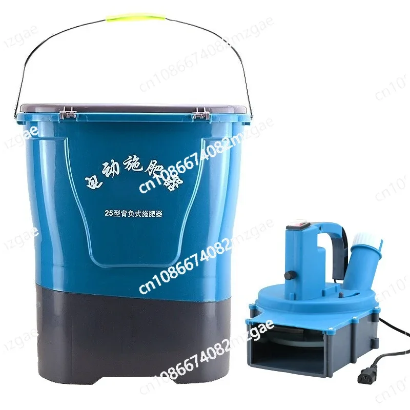 Agricultural Fertilizer Knapsack Electric Fertilizer Planter Multifunctional Fish Pond Feeder Automatic