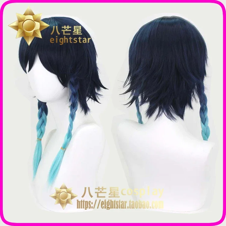 Genshin Impact Cosplay Venti Costume harp Halloween Anime hair accessories Cosplay wig Shoes Harp Prop