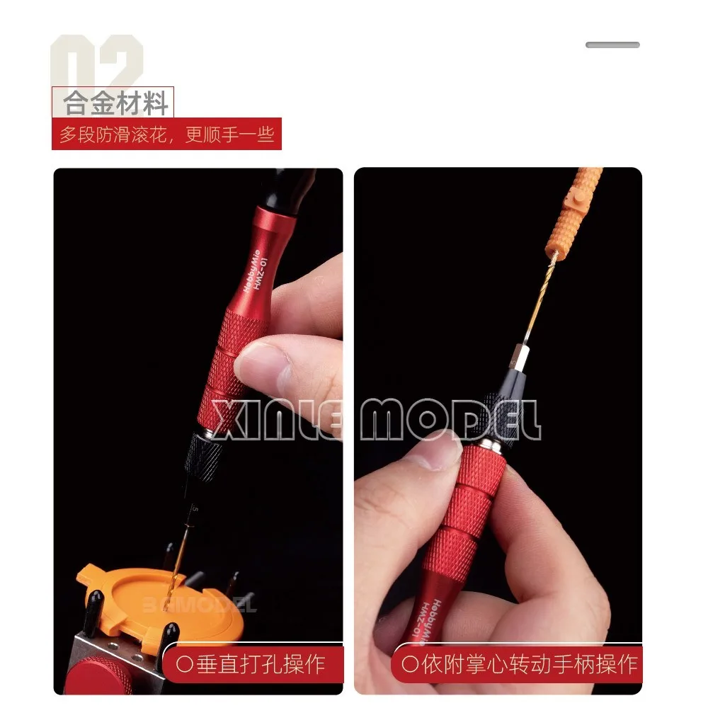 HOBBY MIO HMZ-01 outil de forage de fabrication de modèles, perceuse à main Portable, Kit de forage, outil de fabrication de modèles d'assemblage, accessoires de bricolage de loisirs