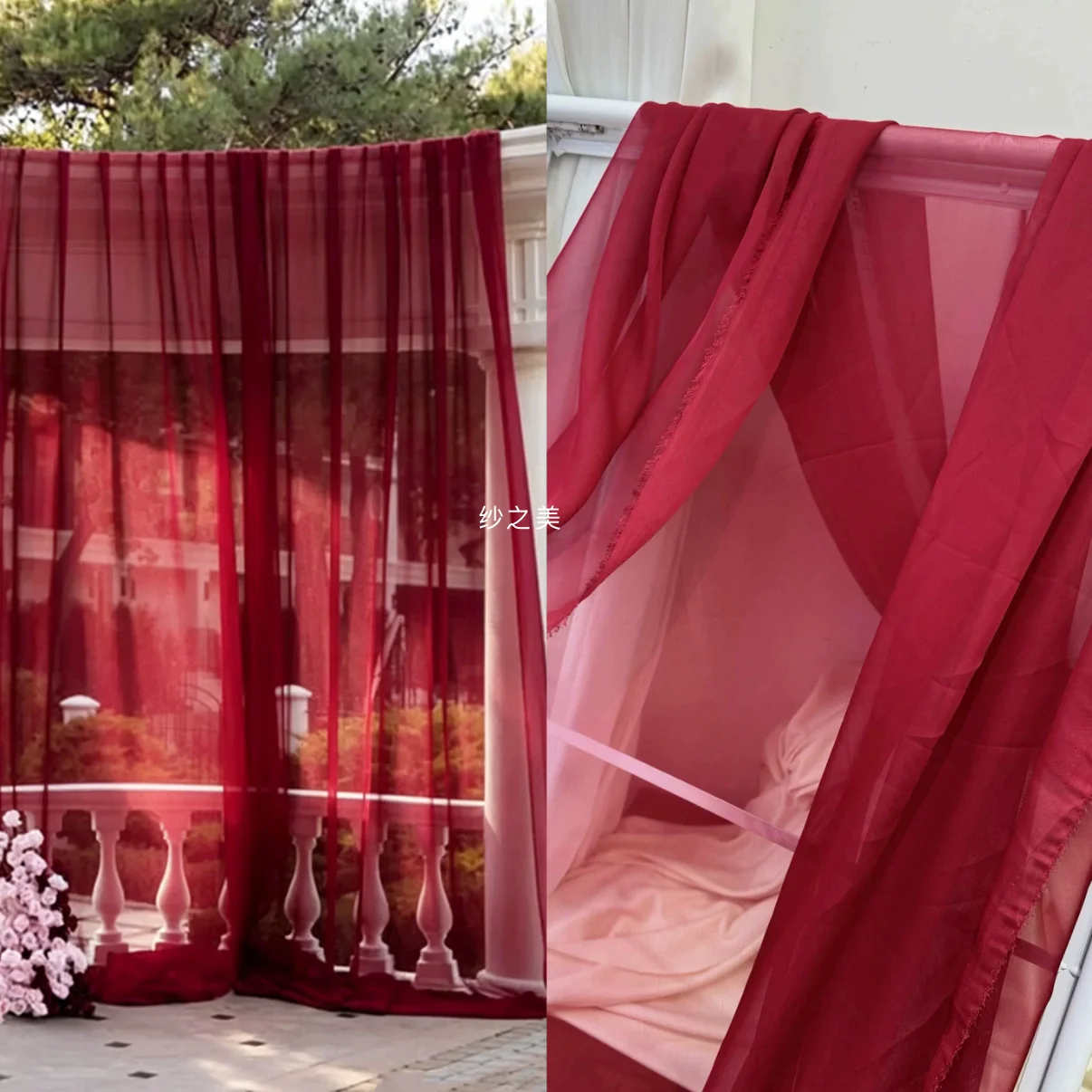 Red Wine Super Tulle Fabric Transparent Han Chinese Clothing Performance Costume Curtain Cloth Fabric