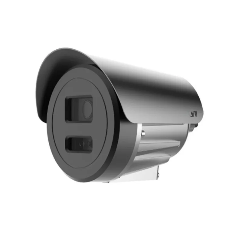 

200/4 million pixel gas station explosion-proof surveillance camera DS-2XE3047FWD-IZ