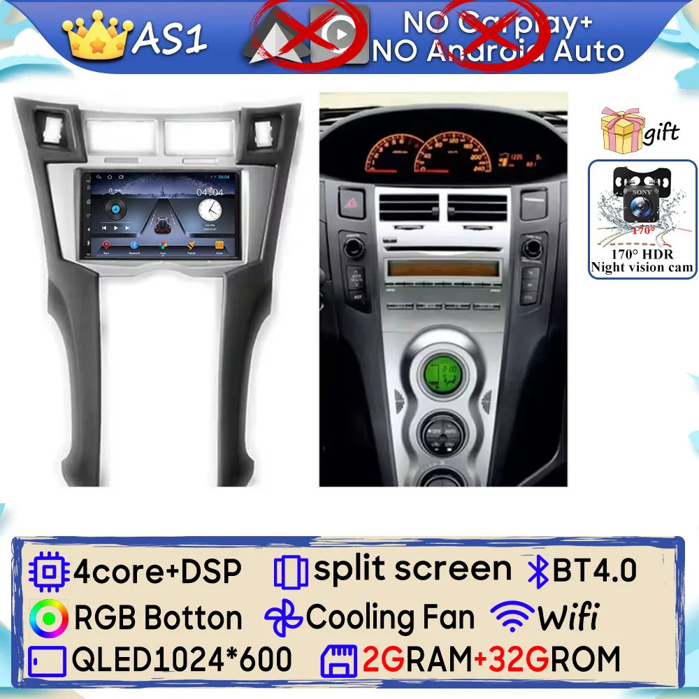 Android 15 Autoradio Voor Toyota Yaris Vitz Platz 2005-2010 GPS Navigatie Android Auto Carplay Wifi Video stereo Display Geen 2din