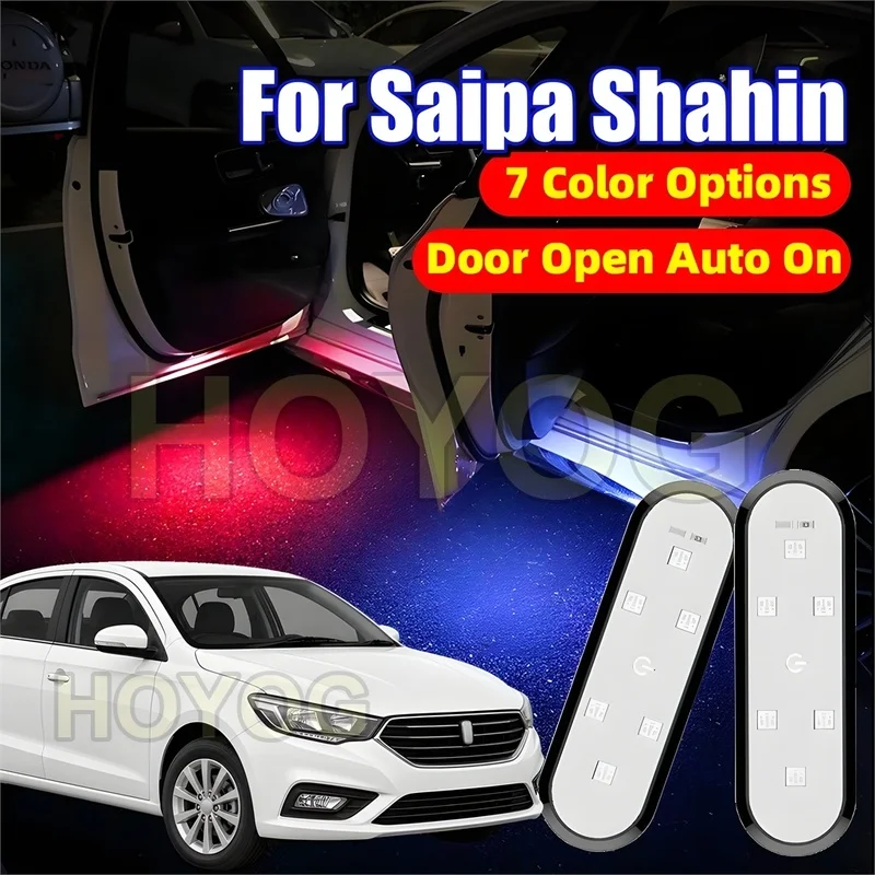For Saipa Shahin 2021-2026 USB Rechargeable LED 1-4pcs Car Door Light with a Magnetic Sensor