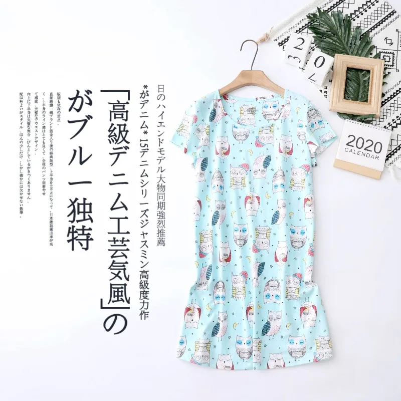 

Новая вязаная пижама с короткими рукавами, милая ночная рубашка с героями мультфильмов, домашняя одежда, платье для женщин больших размеров, одежда для сна с принтом