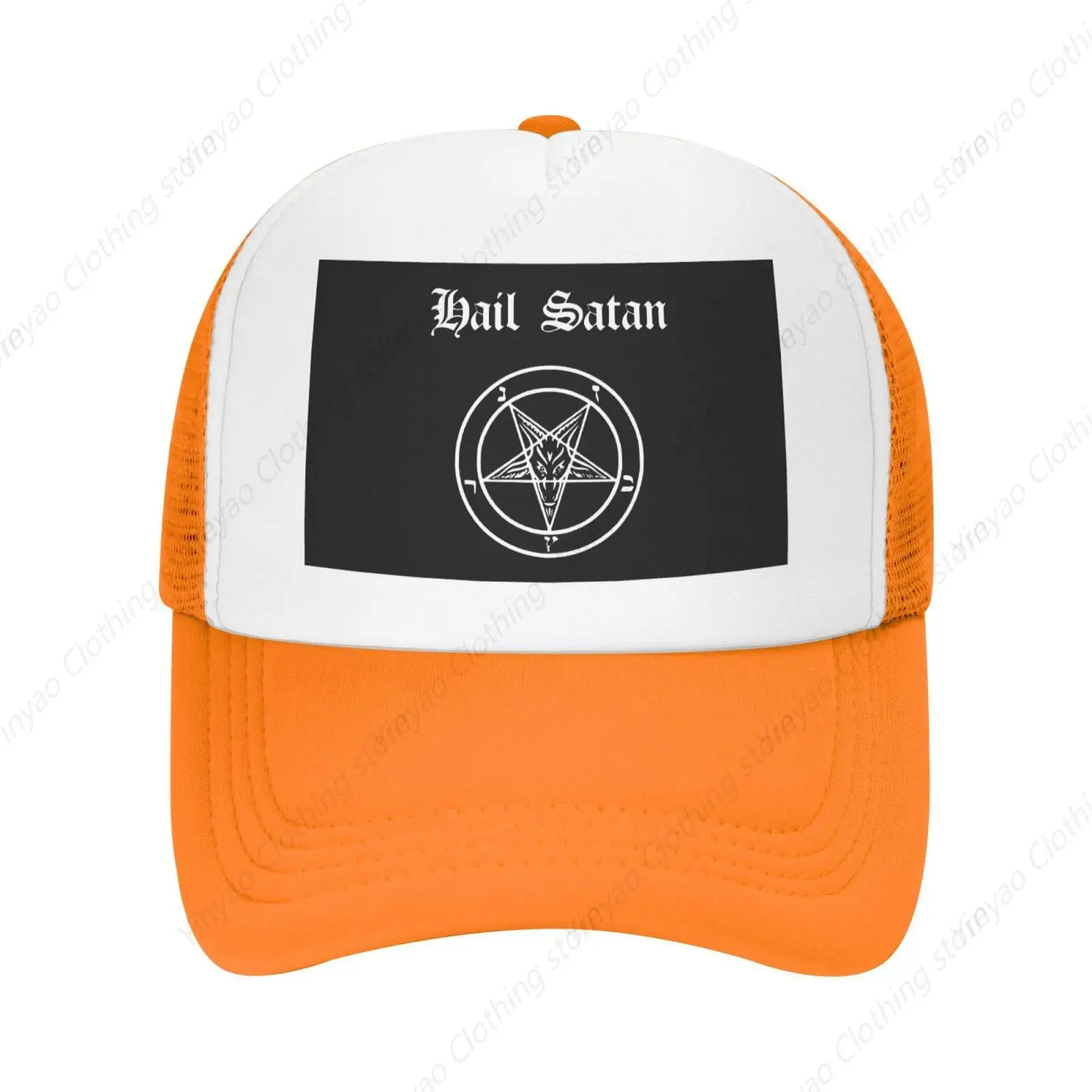 

Hail Satan Pentagram Print Adjustable Mesh Breathable Sun Hat Baseball Cap Golf Truck Cap