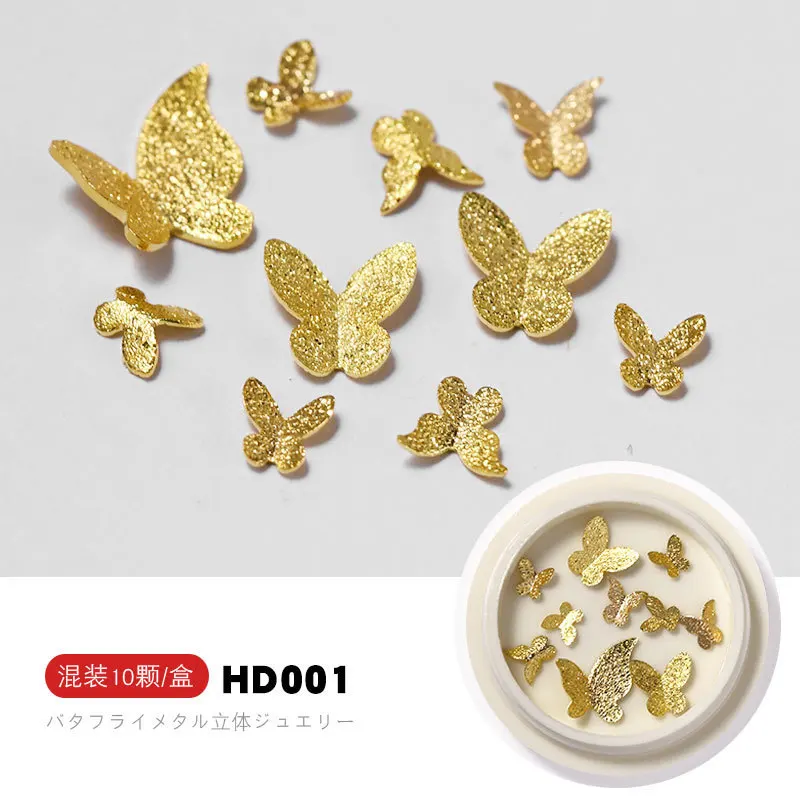 10PCS/Set 4 sizes ins Stereo Butterfly Nail decoration DIY Nail metal butterfly Nail accessories frosted gold small butterfly