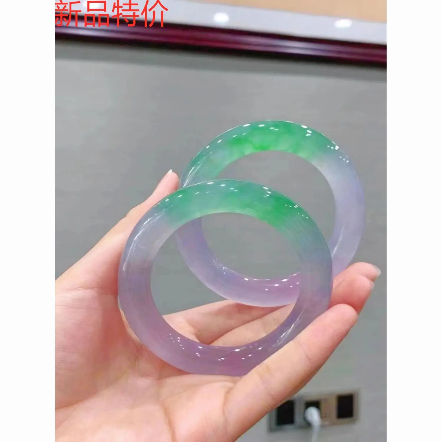 

Ice species spring color lucky bracelet natural genuine floating green quartzite quartzite ancient style bracelet