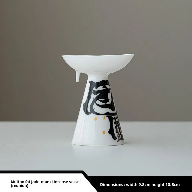 Cloud Pine White Jade Incense Burner Japanese Style Ceramic Holder for Sticks Desktop Decor