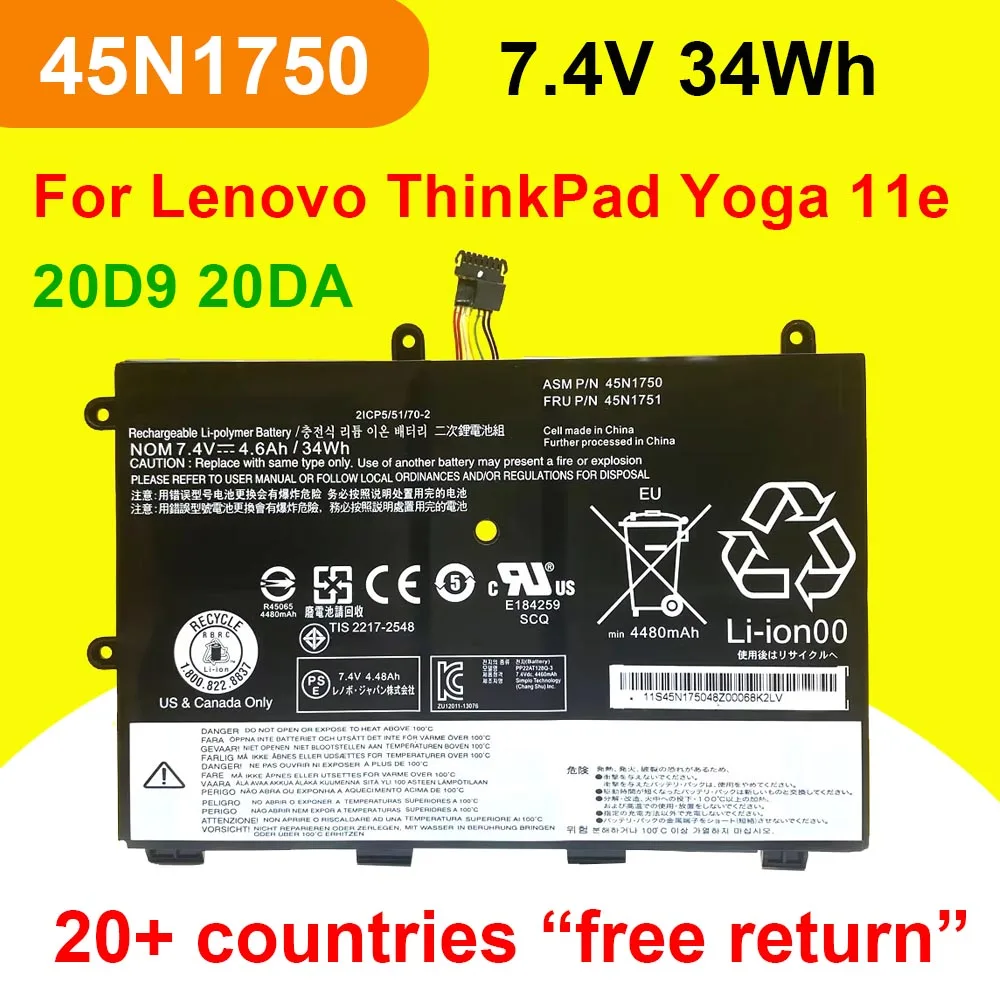 

45N1750 45N1751 Laptop Battery For Lenovo ThinkPad Yoga 11E Series 45N1748 45N1749 SB10J79001 20D9A008CD 7.4V 34Wh 4600mAh