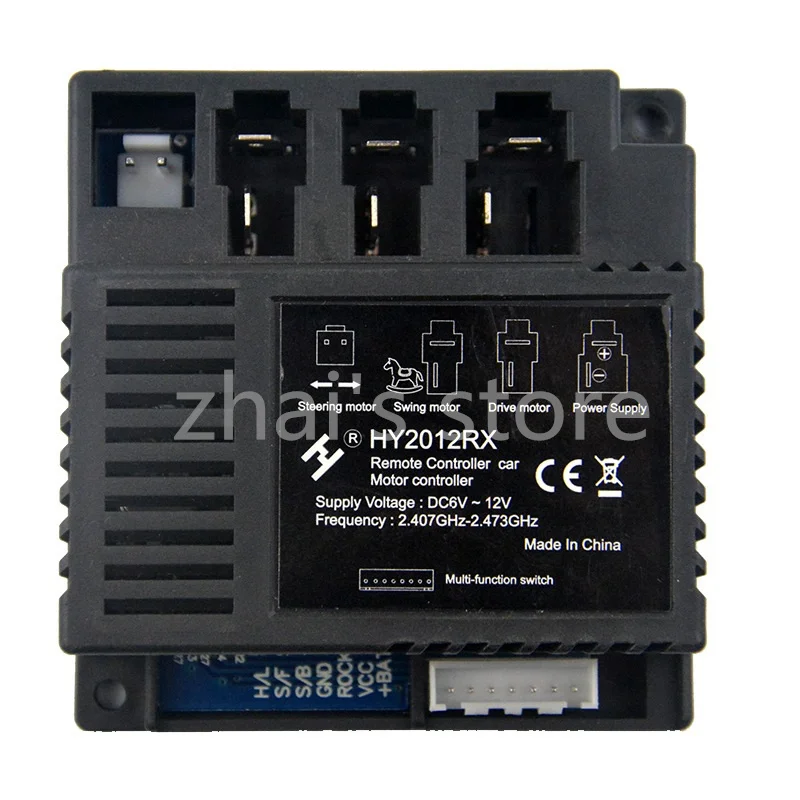 HY2012RX HY2012RX-AD Receptor de vehículo eléctrico para niños Control remoto para vehículo de juguete para niños, coche para niños RC 2,4G