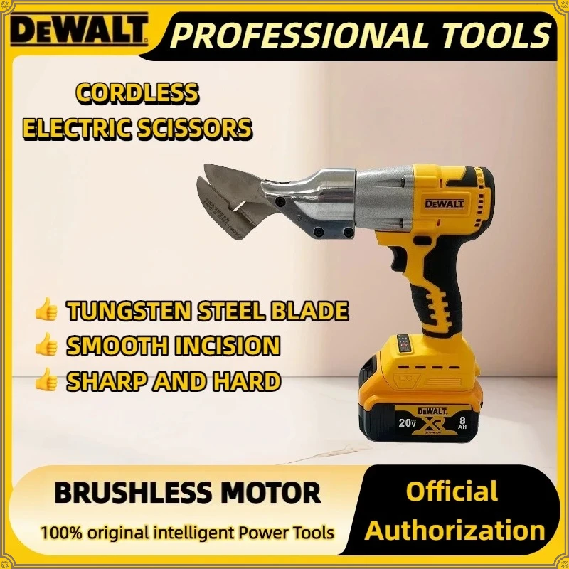 

Бесщеточные электрические ножницы Dewalt 500 Вт, беспроводные ножницы для резки металла, электроинструмент для резки металла, совместимые с аккумуляторами Dewalt 18V 20V.