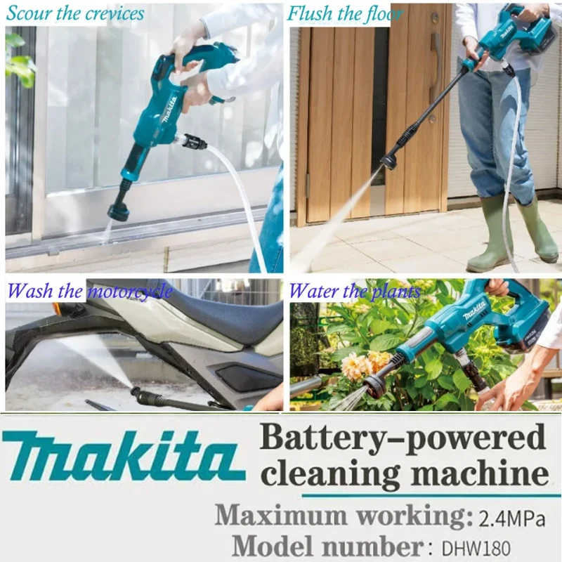 Makita DHW180 cleaning machine lithium battery 18V car wash gun outdoor portable high-pressure water gun has five spraying modes