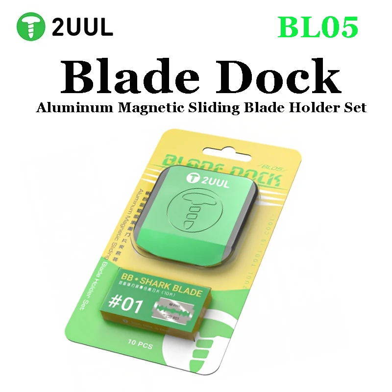 2UUL BL05 Blade Dock, Aluminum Alloy Magnetic Sliding Blade Holder for Curved Flat Phone Screen Separation Repair Tools