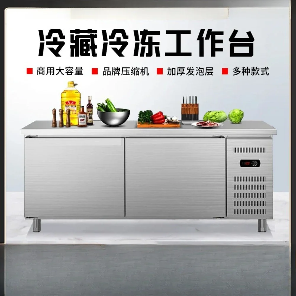 Refrigerated Commercial Workbench Stainless Steel Freezing Console Freezer Freezer Kitchen Milk Tea Shop Fresh-keeping Cabinet