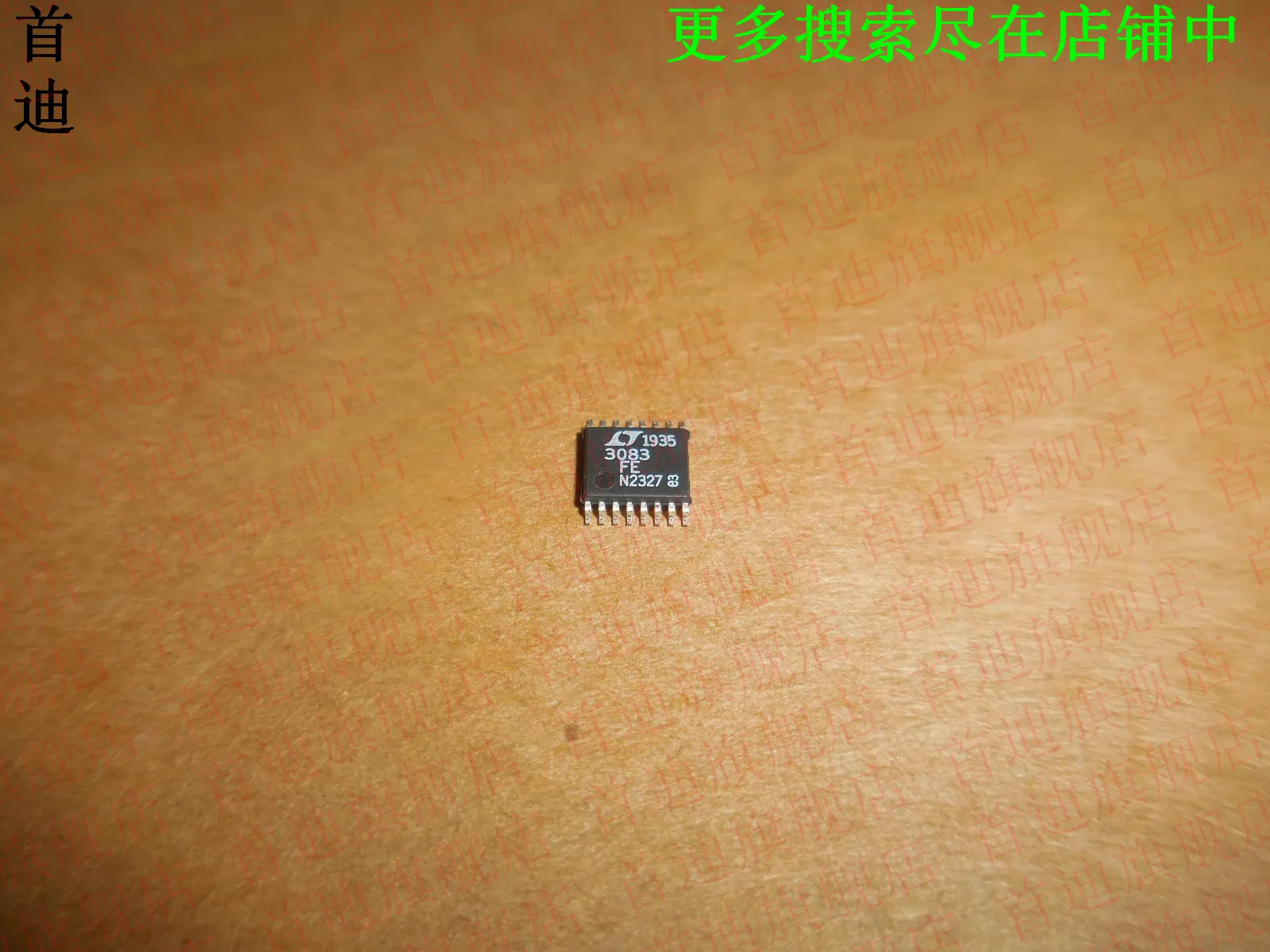 

LT3083EFE # PBF LT3083