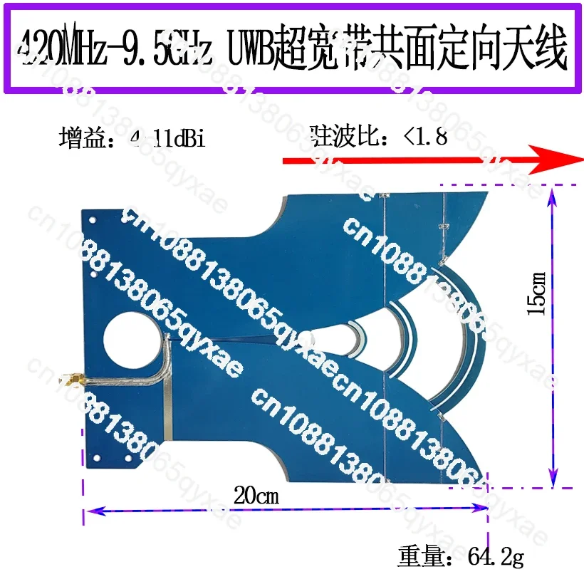 

UWB antenna, ultra-wideband antenna, high gain, image transmission, positioning TEM 420MHz-10GHz