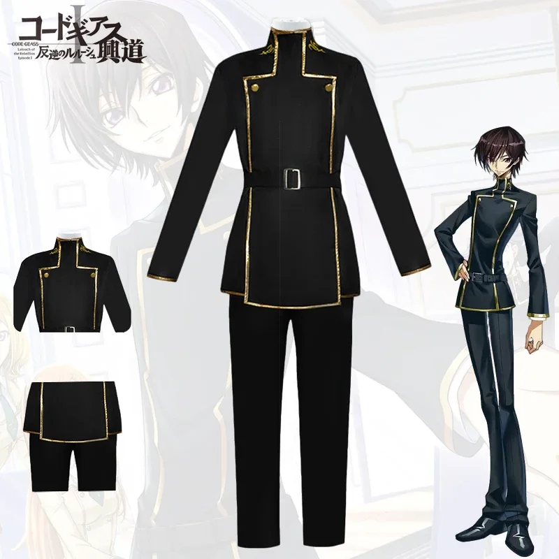 อะนิเมะรหัส Geass คอสเพลย์ Rebellion Lelouch Lamperouge เครื่องแต่งกายชายชุดสีดําเสื้อกางเกงเข็มขัดชุด Halloween Carnival