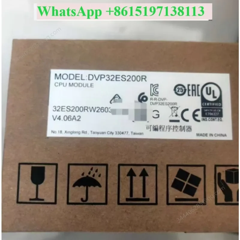 PLC Module DVP32ES00R2 DVP32ES200R New in Warehouse