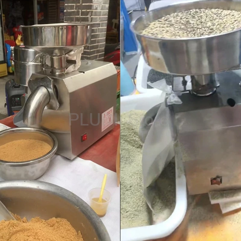 Commercial Oil Material Grinder Sesame Flaxseed Almond Walnut Salted Egg Yolk Grease Crusher Home Multifunctional Powder Mill