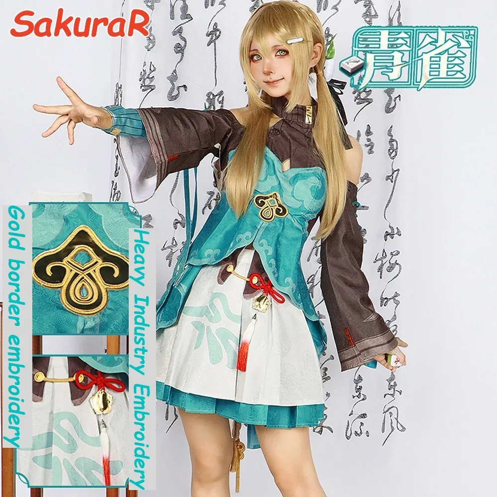 

Honkai Star Rail Qingque Cosplay Costume Adult Carnival Uniform Anime Halloween Party Costumes Masquerade Women Game