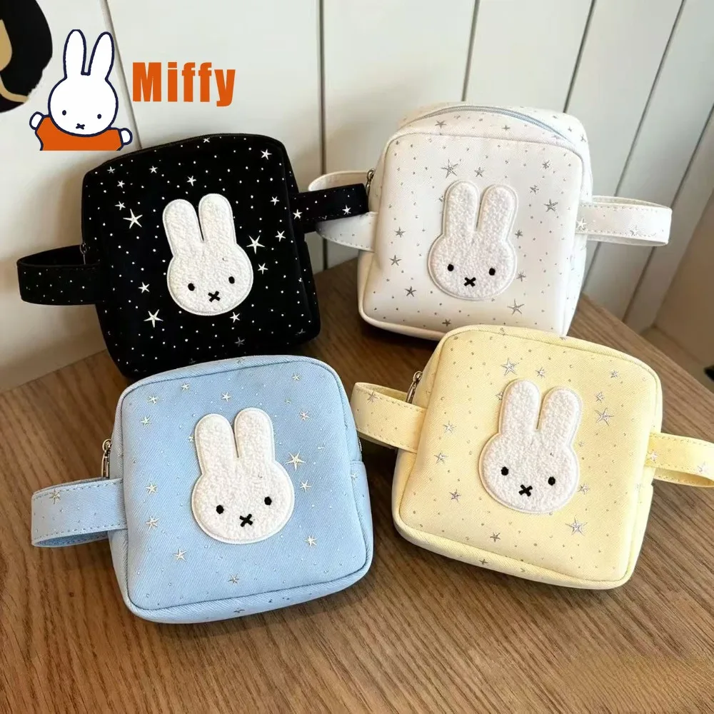 Kawaii Miffy Mini Square Mini Storage Bag Cute Starry Pattern Soft Plush Embroidered Face Compact Cosmetic Pouch Travel Gift
