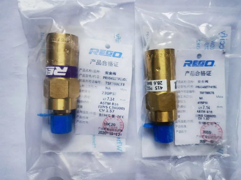 

US REGO safety valve liquid oxygen liquid nitrogen cryogenic Dewar LNG cylinder pressure relief valve