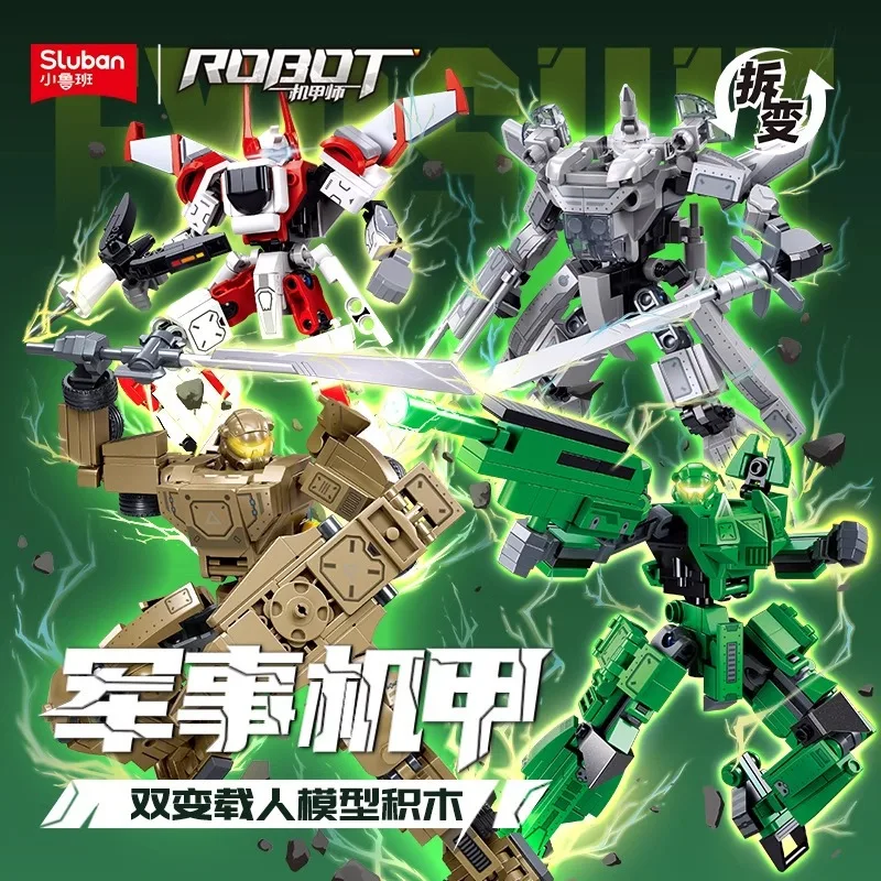 Little Lu Ban Build…