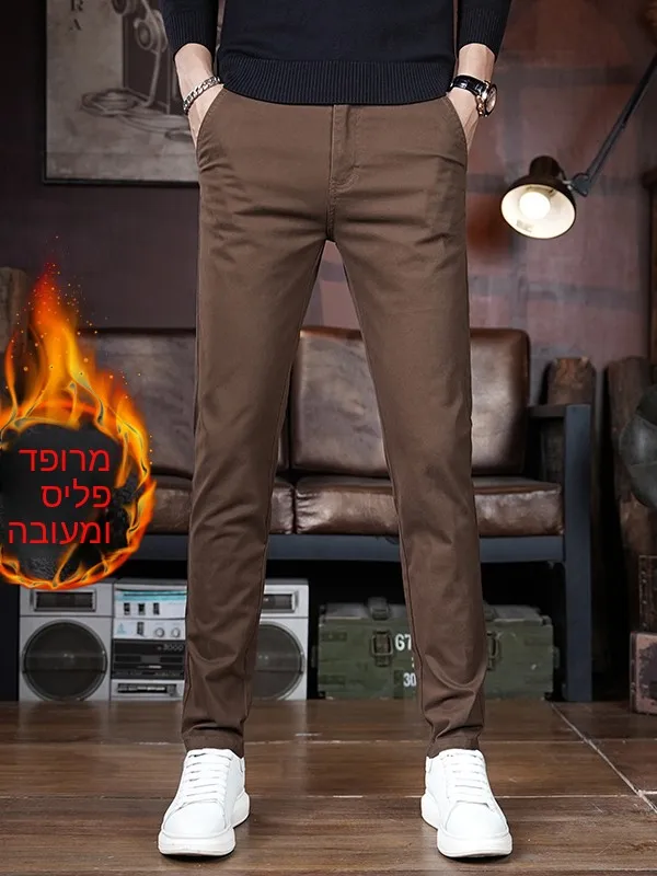 Autumn Winter Thickened Fleece Men's Slim Fit Casual Pants Elastic Business Long Trousers Fashionable Trendy Cotton Blend