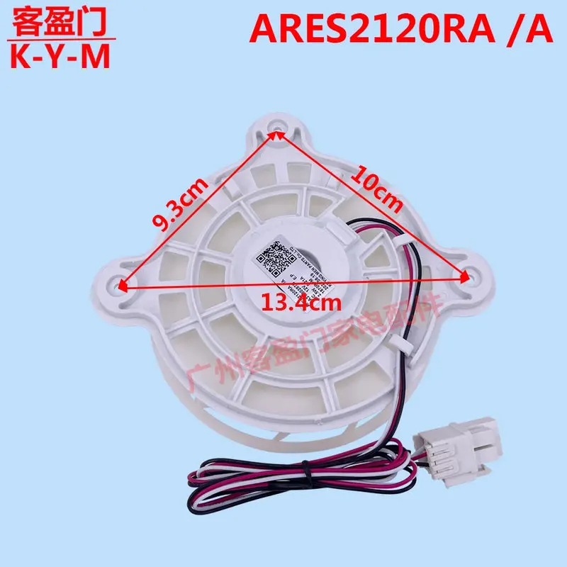 New Original Cooling Fan for Refrigerator RS62K6130S8/SC ARES2120RA DA31-00287B