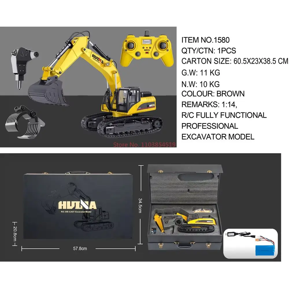 Huina 1/14 1580 excavadora de Control remoto de aleación de 4 unidades de alta resistencia 2,4g modelo de simulación de 23 canales juguete para niño regalo de vacaciones