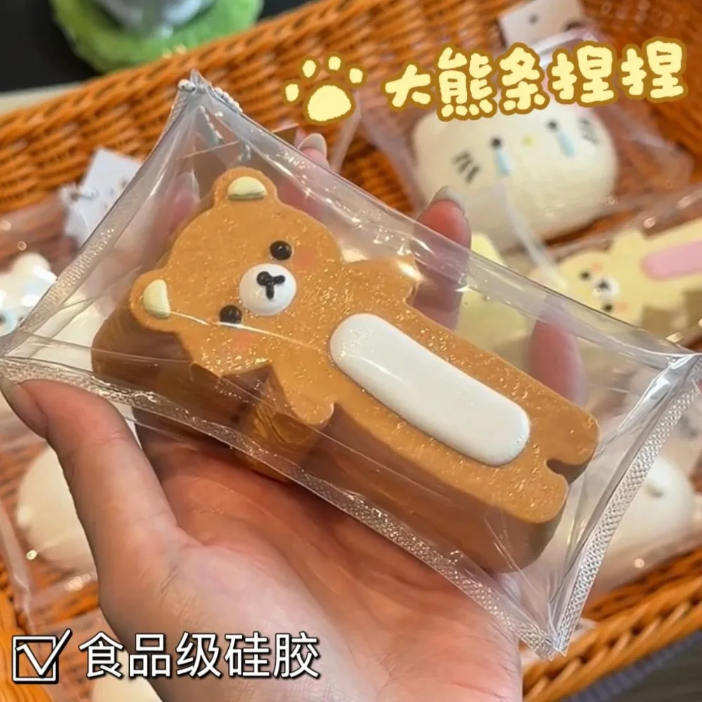 Rilakkuma Strip Pinch Food grade Silicone Cute Handmade Stress Relieving Products Student Party Affordable Price