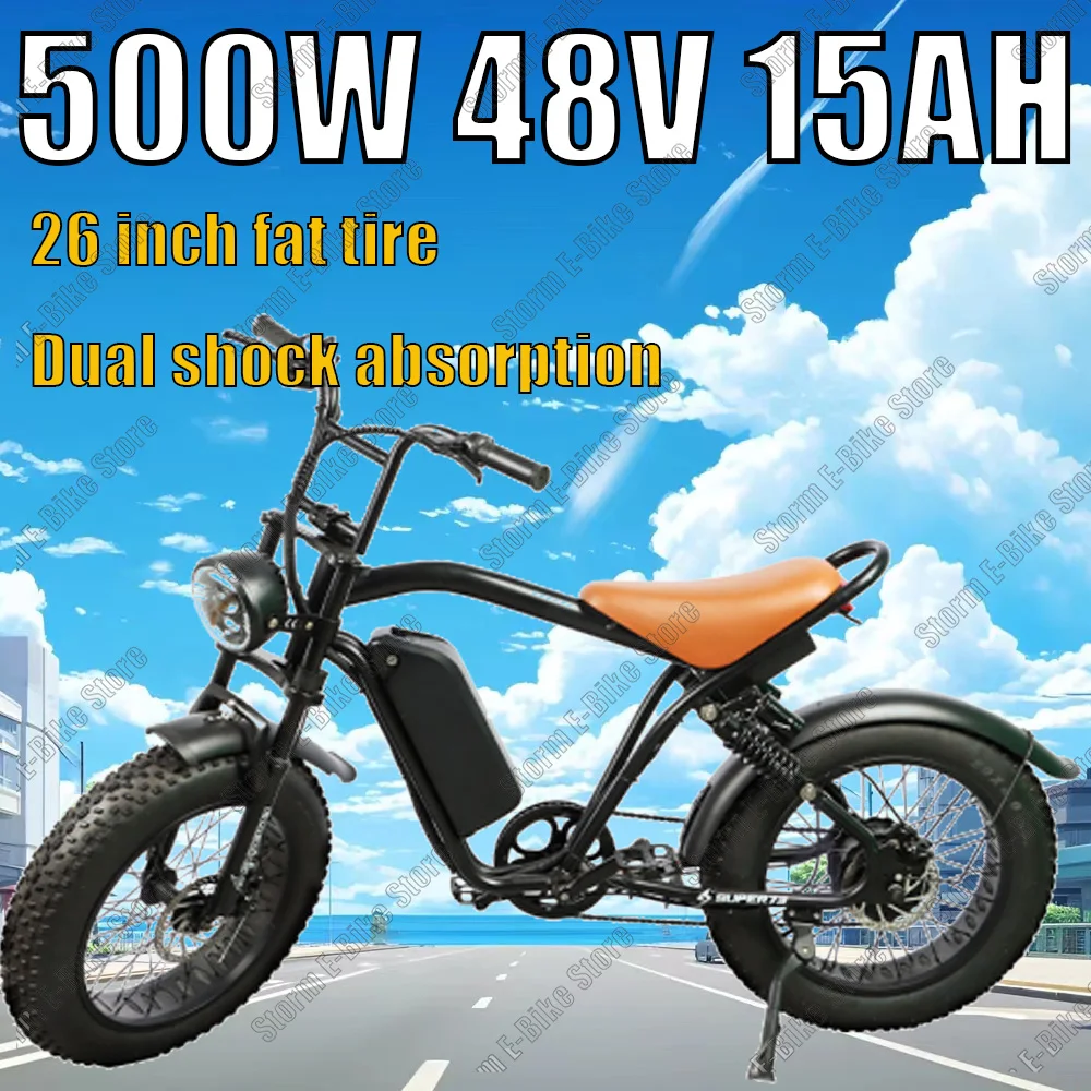 2024 New Electric Bicycle 500W Motor 15AH battery 26inch Fat tire Urban E-Bike Charging Time 5-6 Hours Long-Range Electric Bike