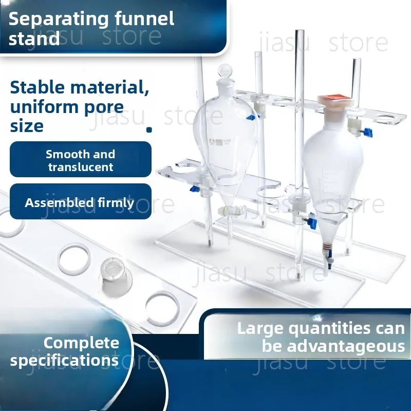 Separatory Funnel Stand Plexiglass, 60 250 500 1000ml Lab Pear Funnel Holder Rack, Laboratory Funnel Support