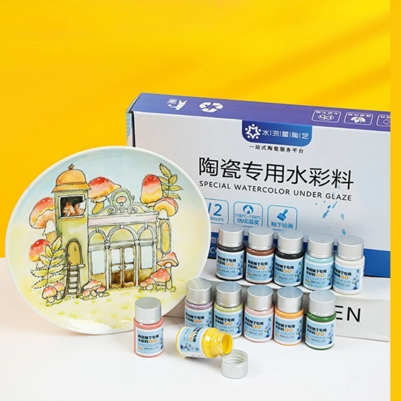 

12-color 23ml Underglaze Paint Watercolor Pigment Set Students DIY Ceramic Hand Painting Coloring Pottery Art Tools