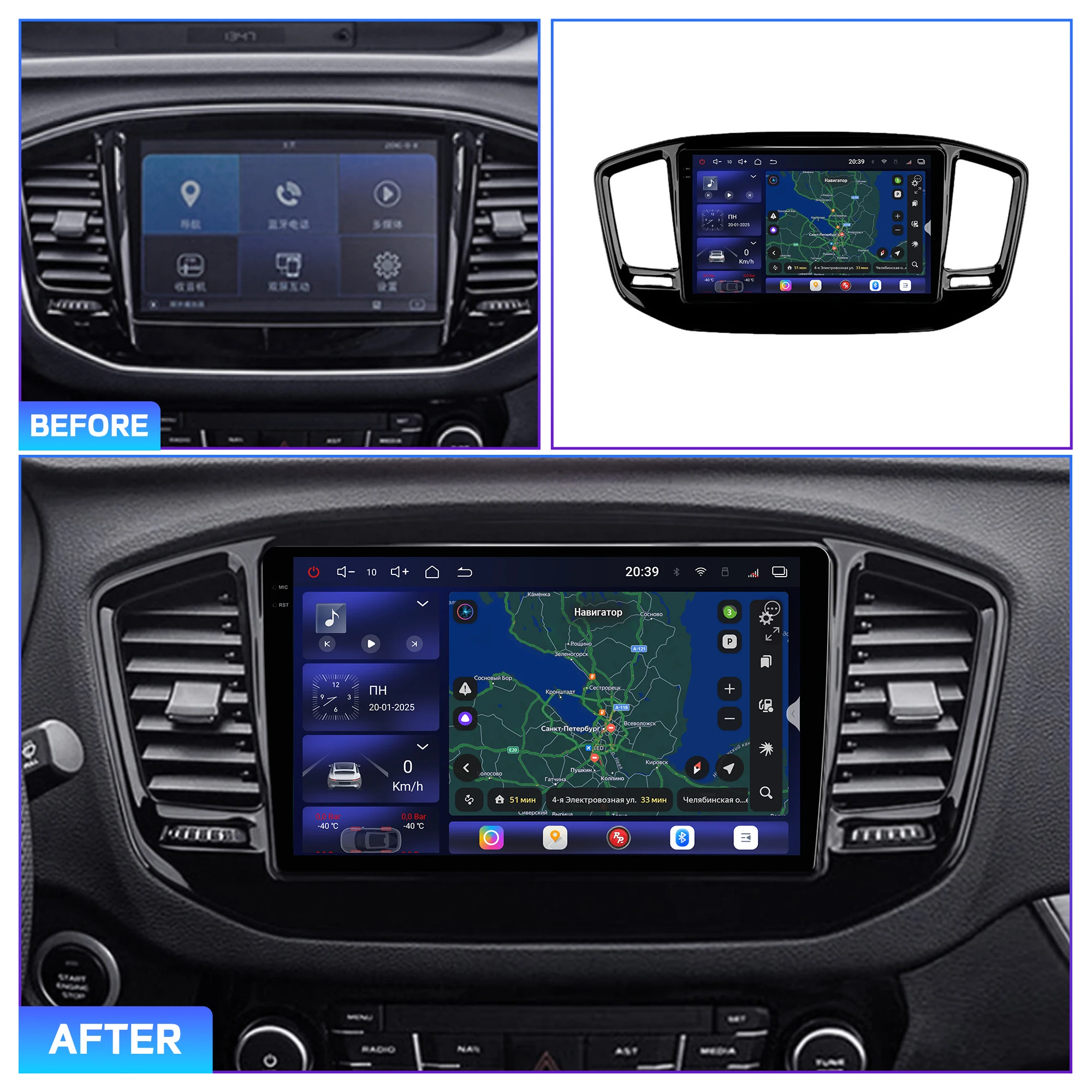 Redpower Crystal Sound 850 Pro Max  Android Car Radio Player Screen for Geely Emgrand X7 Vision X6 Haoqing SUV 2014 - 2020 Hi-Fi