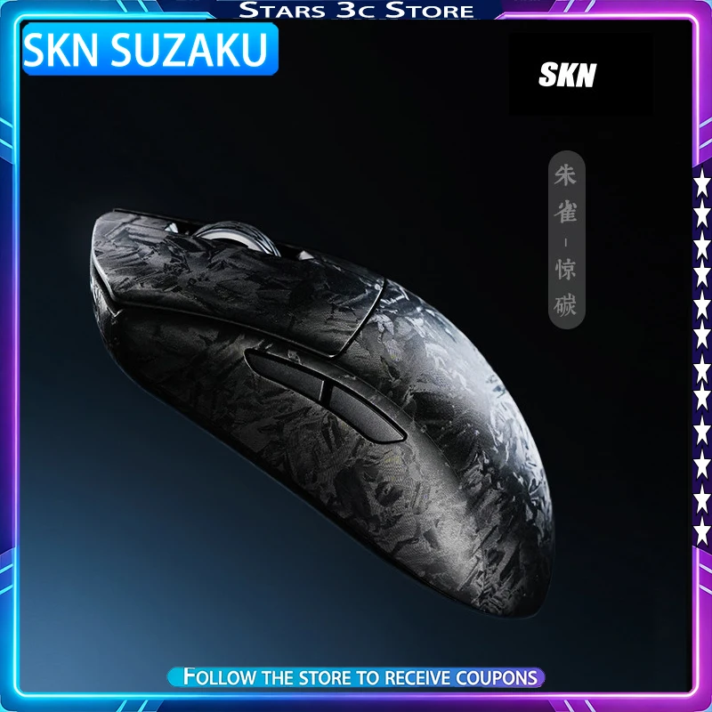 SKN Suzaku Shocking Carbon Mouse Wireless Tri Mode Composite Carbon Fiber Lightweight Long Endurance Office Gaming Mouse
