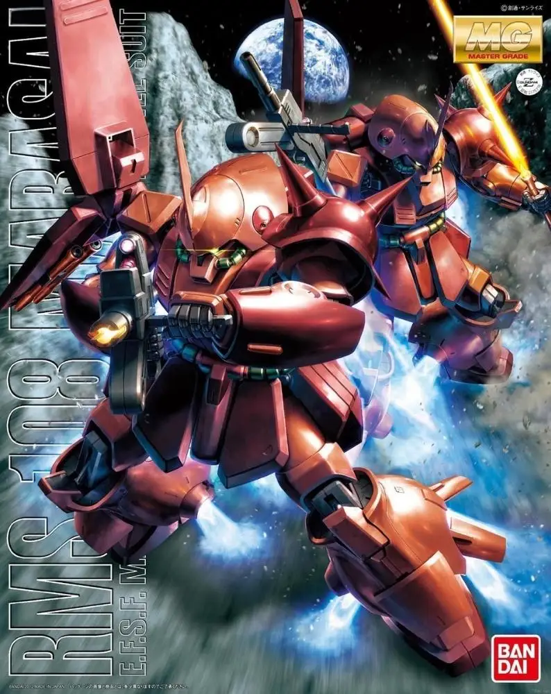 Bandai Original MG 1/100 Marasai RMS-108 Anime Action Figure Montage Modell Spielzeug Sammeln Modell Ornamente Geschenke Für Kinder