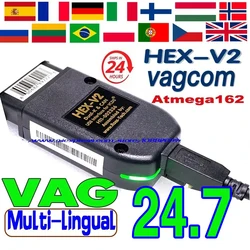 2024 VCDS VAGCOM 인터페이스 VCDSCAN HEX V2 업데이트 24.7, 아우디 스코다 좌석용, 다국어 자동차 오토콤 진단 도구