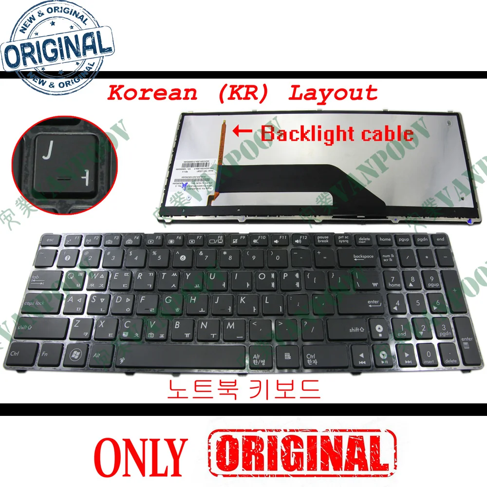 Teclado de Laptop KR/Árabe/FS/Tailandês para Asus K50 K50AB K50AF K50C K50IJ IN K50ID P50 K60 K61 K62 K70 K70IJ F90 X5D Retroiluminado Plano
