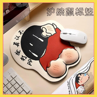 Crayon Shin chan Mouse Pad, Wrist Pad, Mouse Pad, Female Keyboard Hand Support, Silicone Cute 3D Memory Cotton Hand Pillow