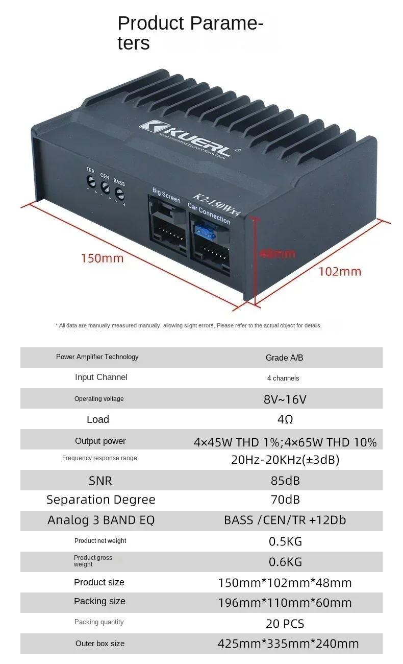 Durable 4-channel 4 Ω Car Audio Modified Lossless Boost Android Large Screen Dedicated DSP Power Amplifier