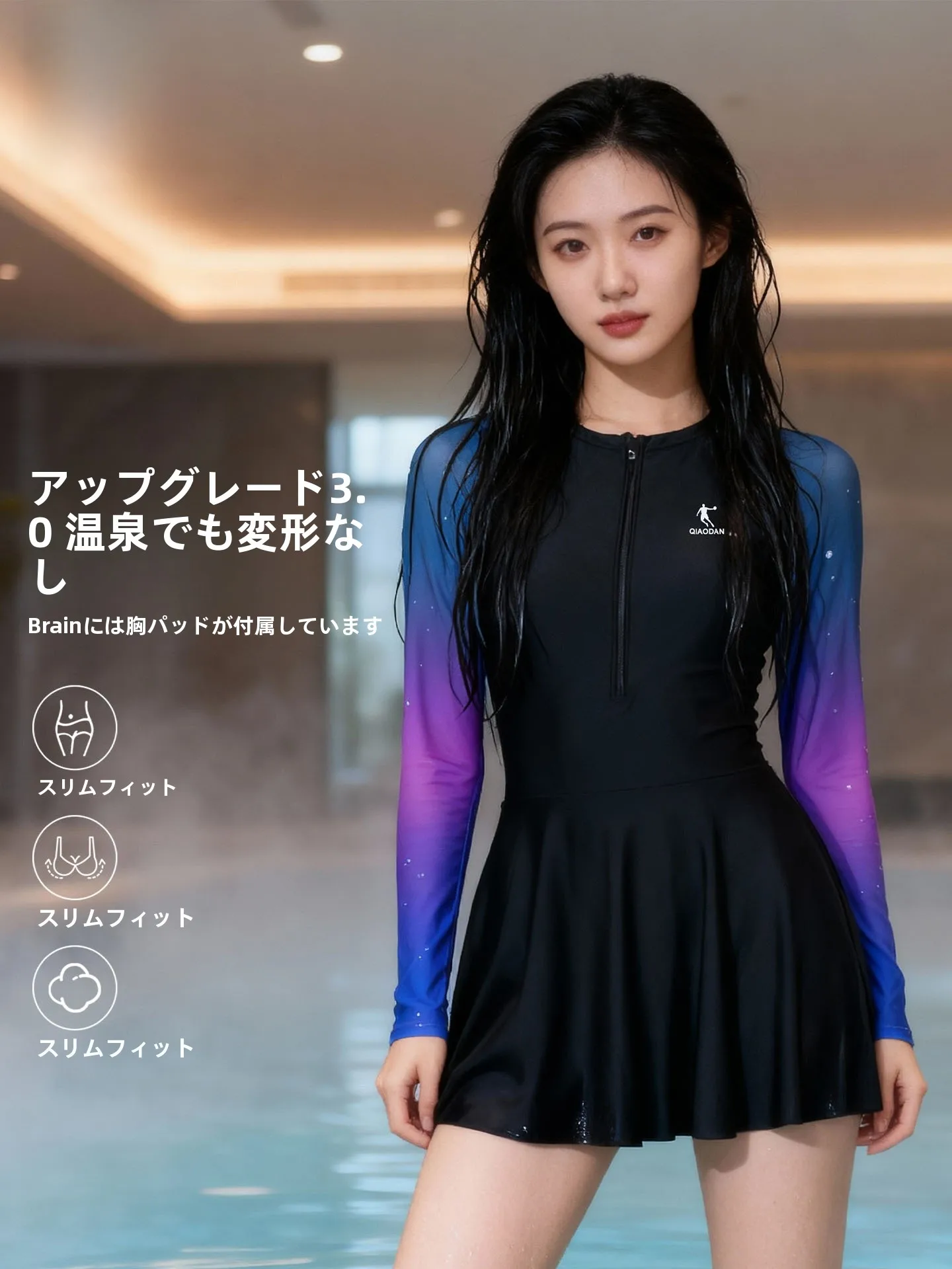 one-piece-swimsuit-women's-long-sleeve-conservative-plus-size-swimming-sports-special-belly-covering-slimming-swimsuit