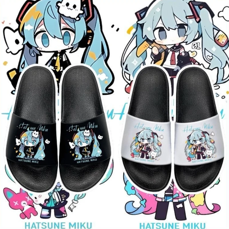 Creative HatsuneMiku Slippers Summer Indoor Outdoor Non-slip Waterproof Slippers Cartoon Peripheral Soft Wear-resistant Slippers
