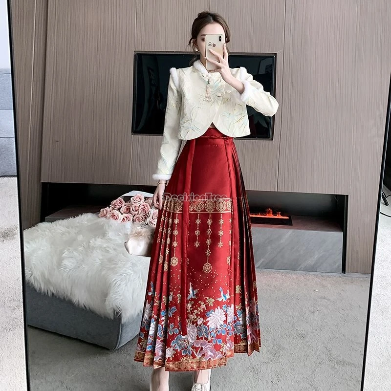 2024 Herfst Winter Chinese Stijl Ming-dynastie Clip Katoen Stand Kraag Lange Mouw Jas Plooirok Tweedelige Hanfu Set B279